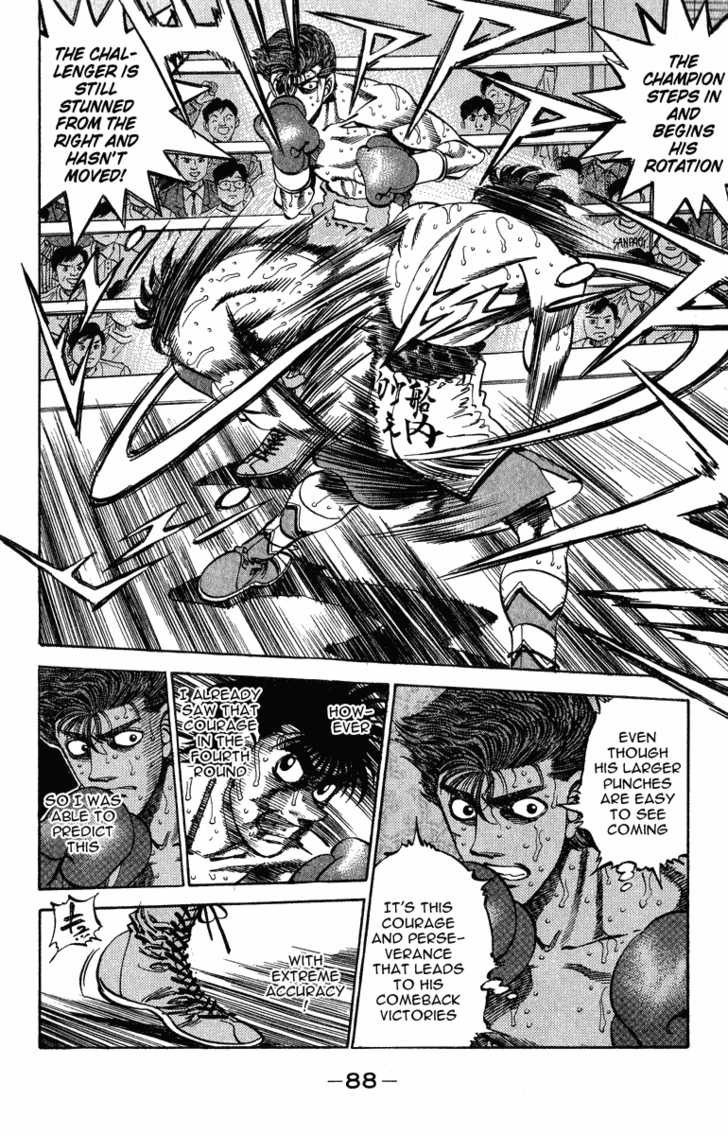 Hajime no Ippo chapter 311 page 2