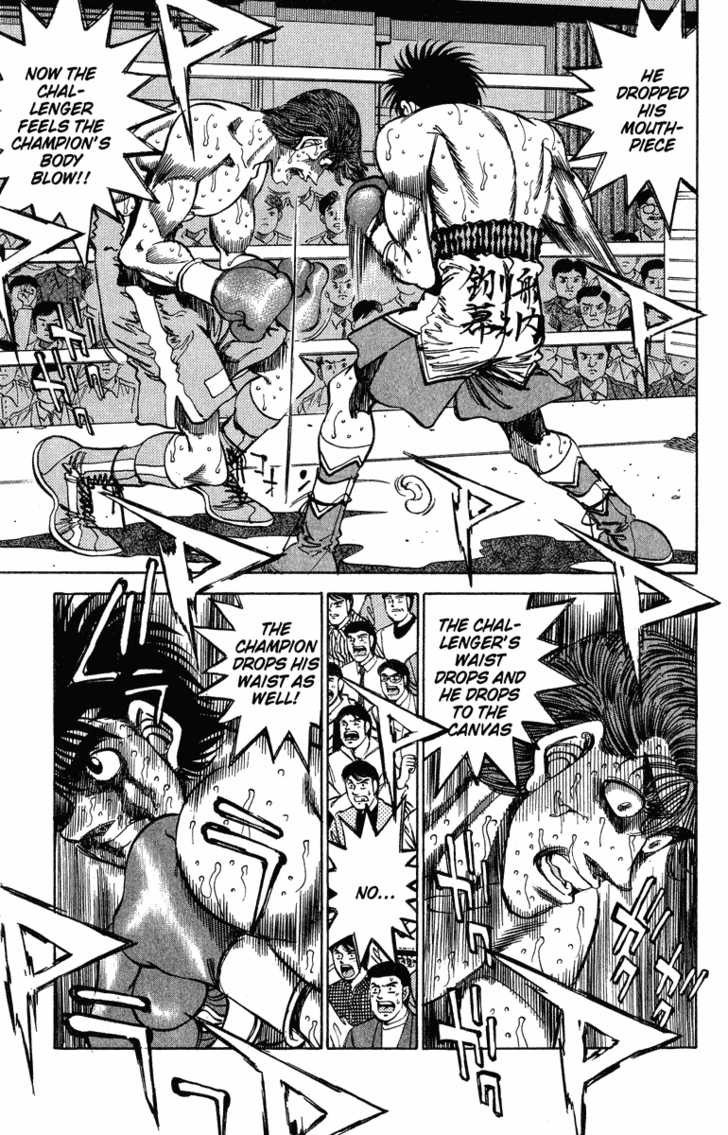 Hajime no Ippo chapter 311 page 7