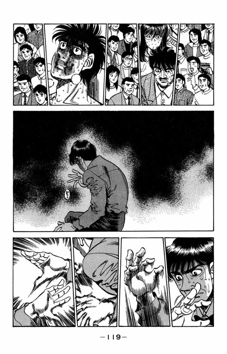 Hajime no Ippo chapter 312 page 12