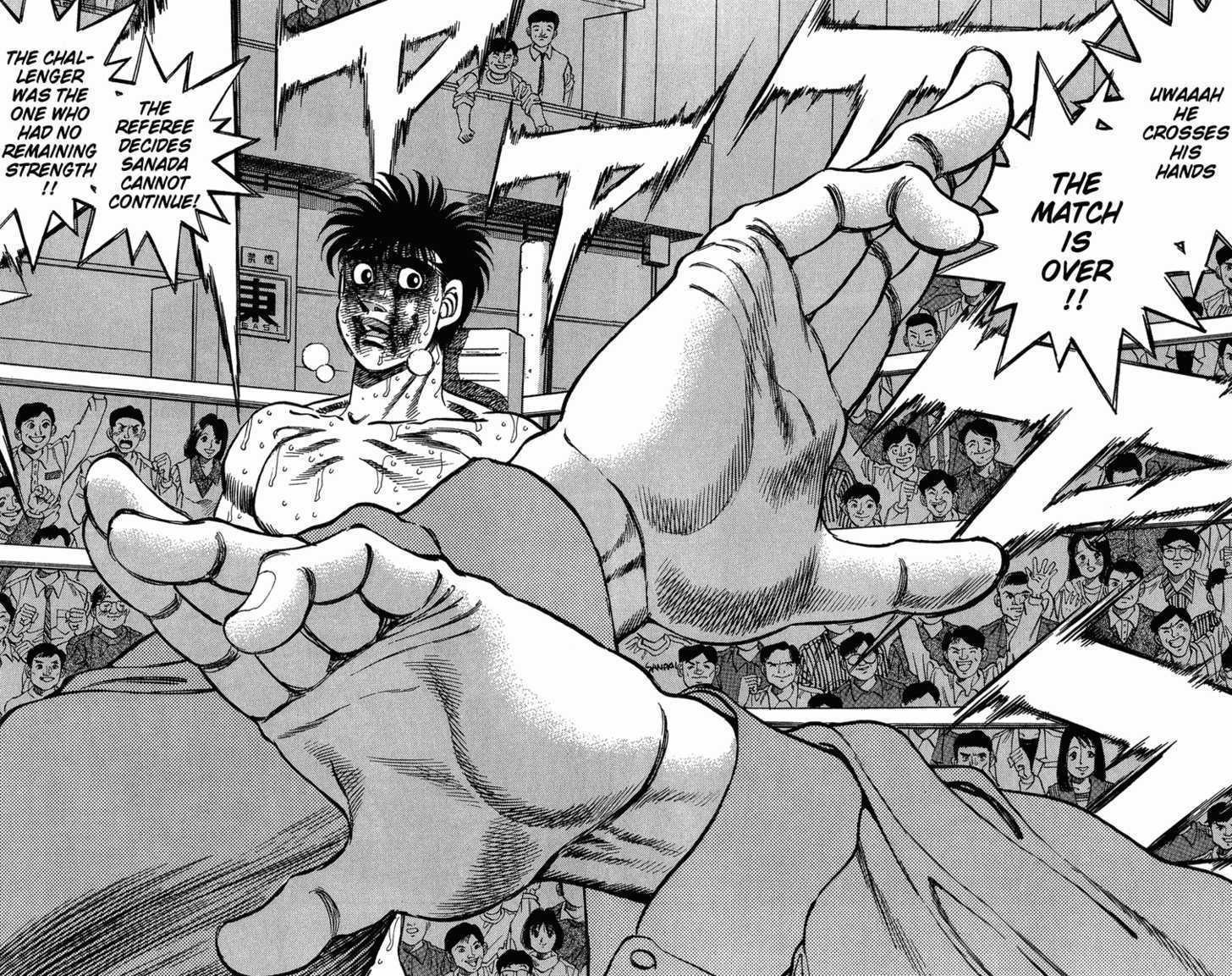 Hajime no Ippo chapter 312 page 13