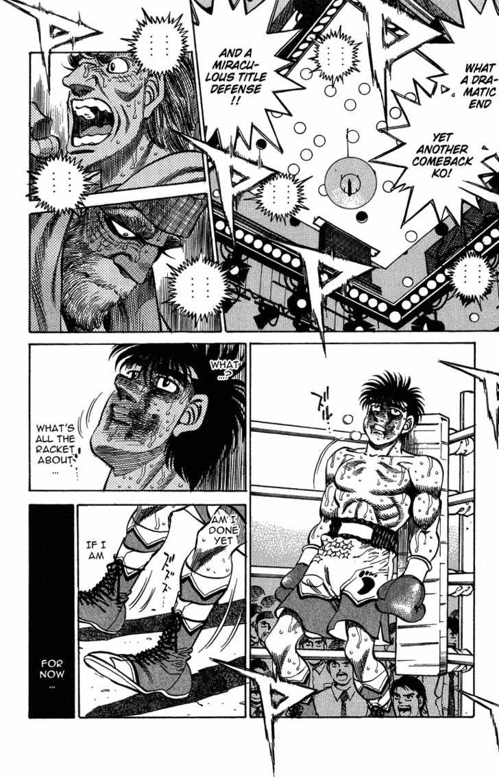 Hajime no Ippo chapter 312 page 14