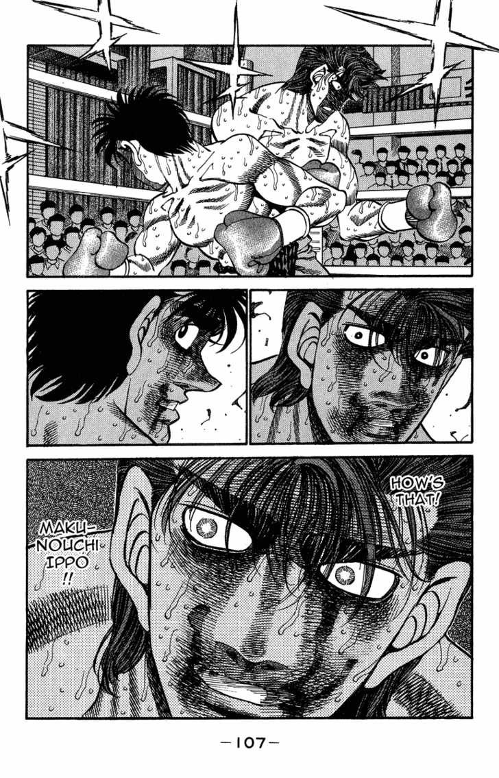Hajime no Ippo chapter 312 page 2