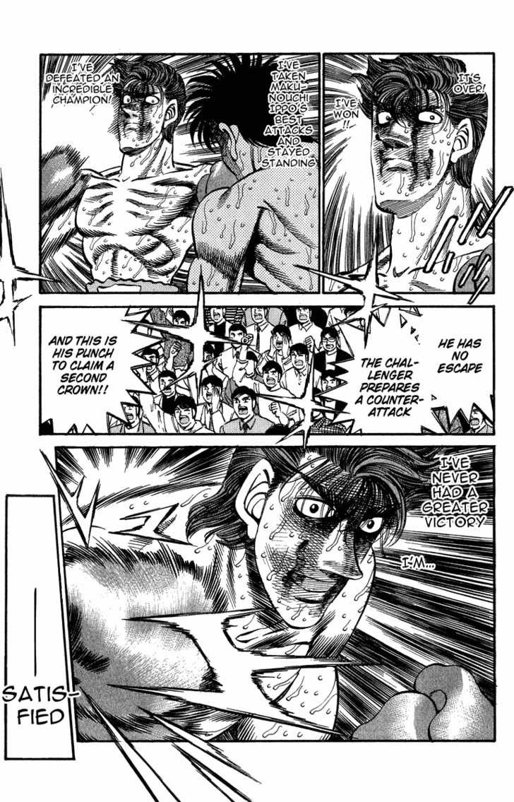 Hajime no Ippo chapter 312 page 7