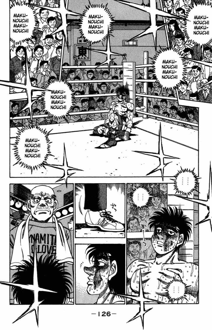 Hajime no Ippo chapter 313 page 1