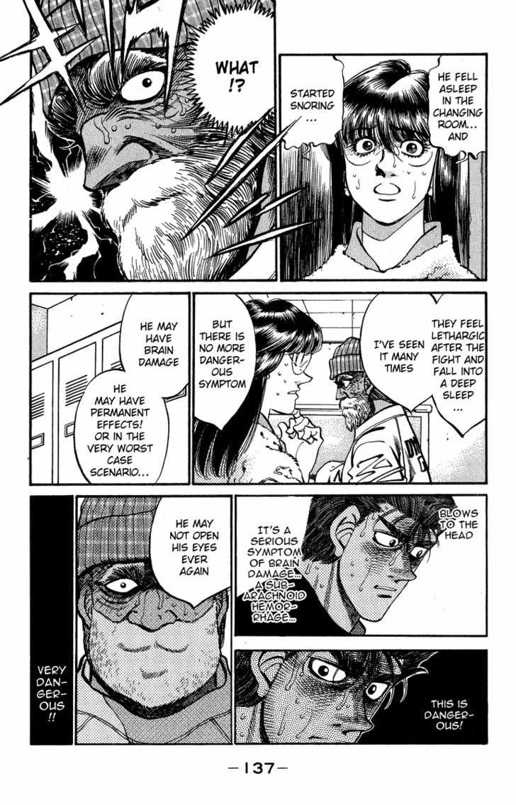 Hajime no Ippo chapter 313 page 12