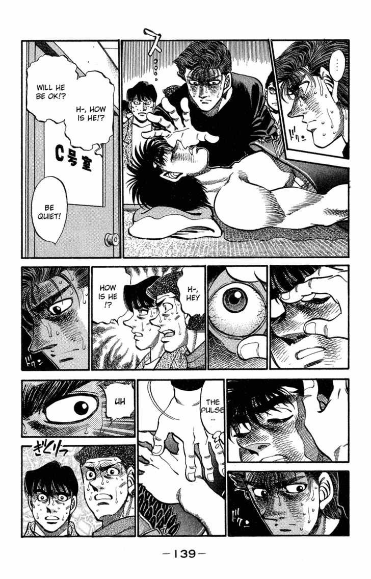Hajime no Ippo chapter 313 page 14