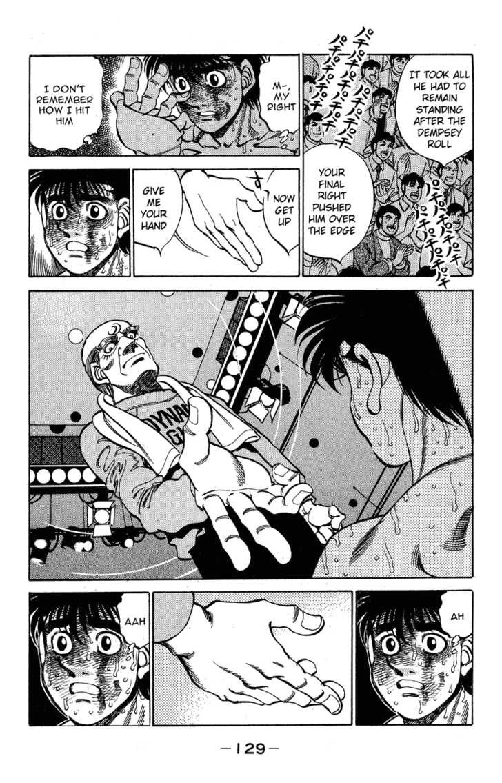 Hajime no Ippo chapter 313 page 4