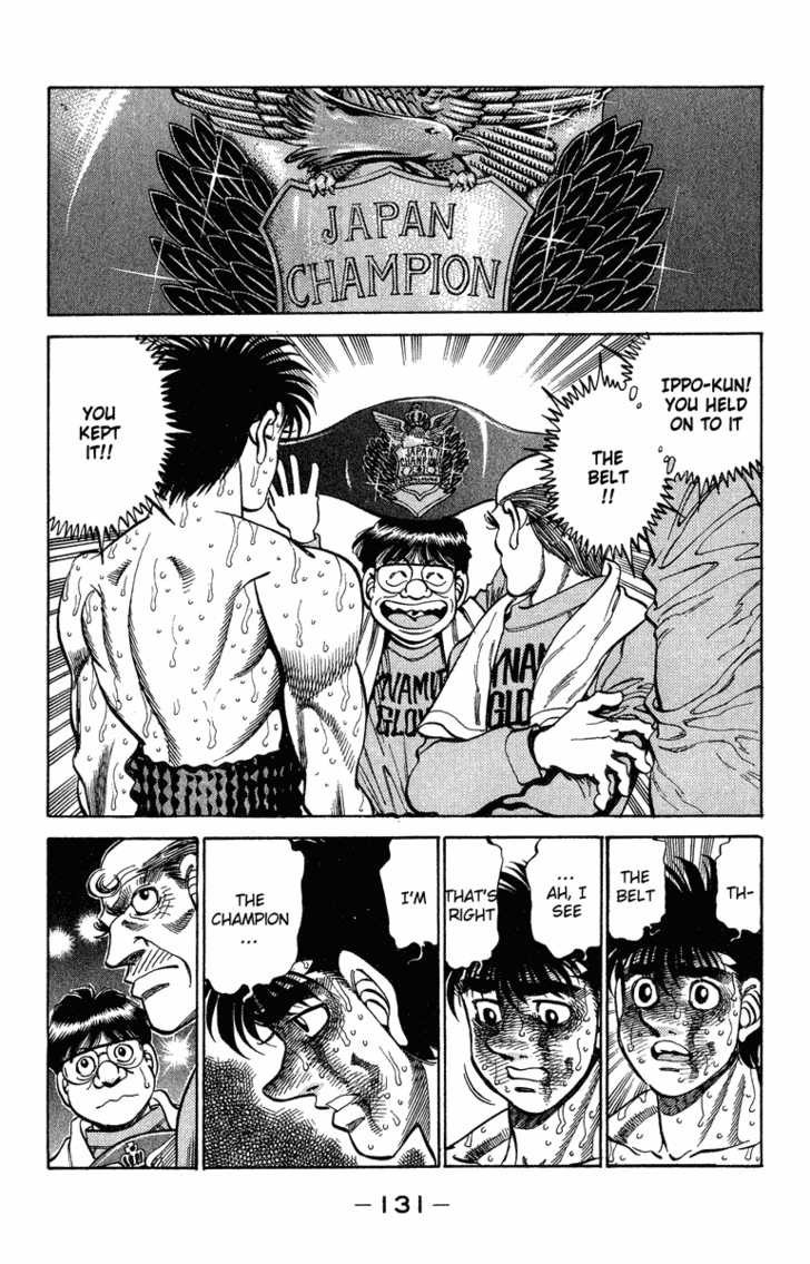Hajime no Ippo chapter 313 page 6