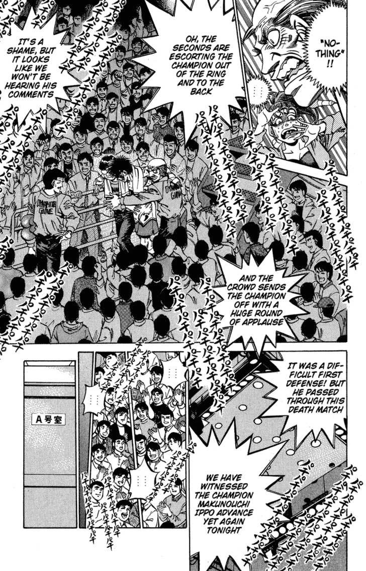 Hajime no Ippo chapter 313 page 8