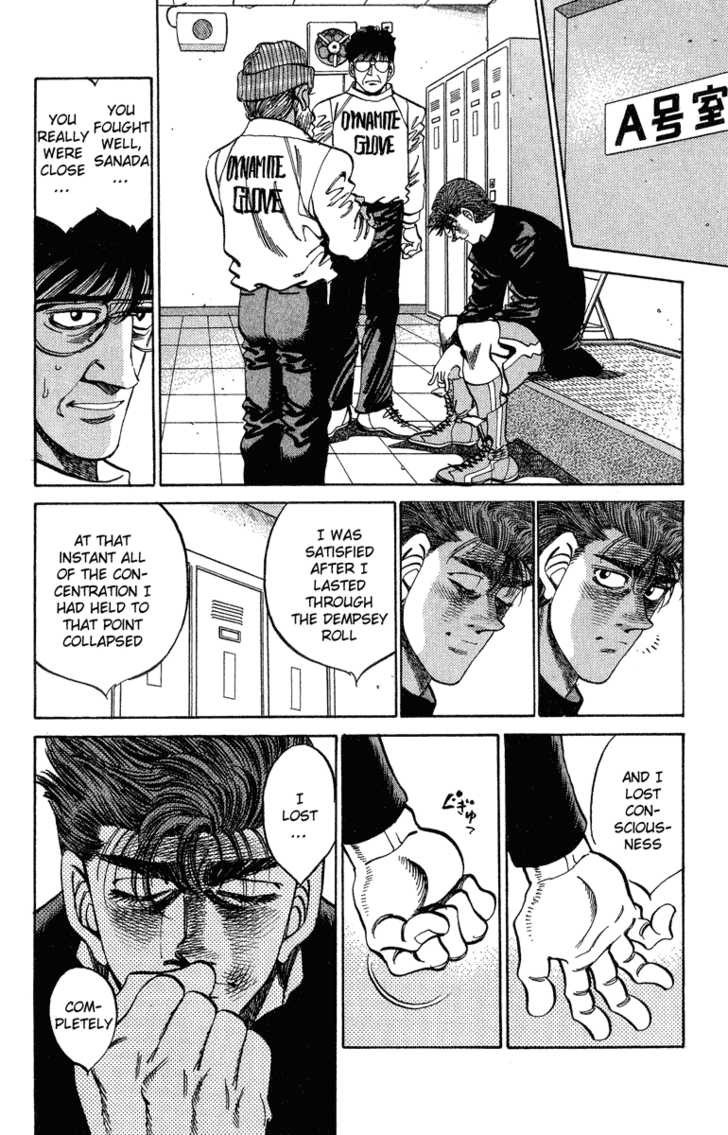 Hajime no Ippo chapter 313 page 9