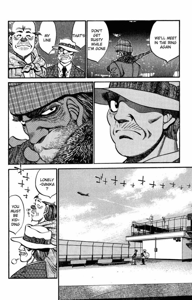 Hajime no Ippo chapter 314 page 11