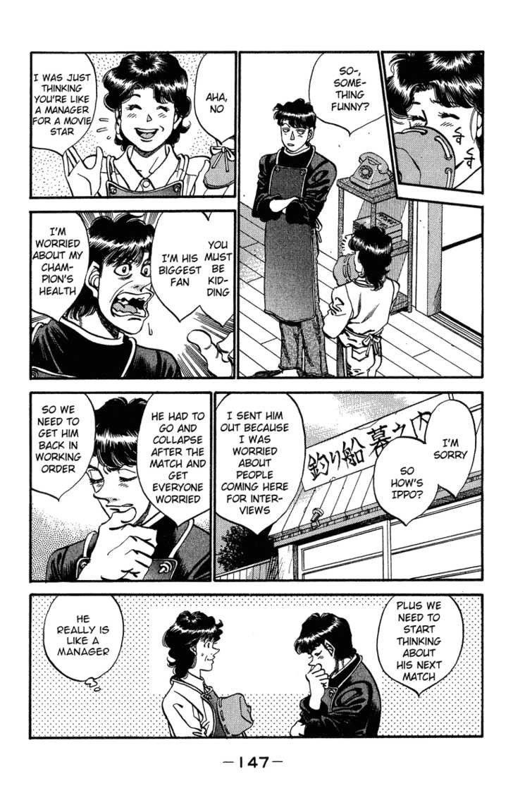 Hajime no Ippo chapter 314 page 2