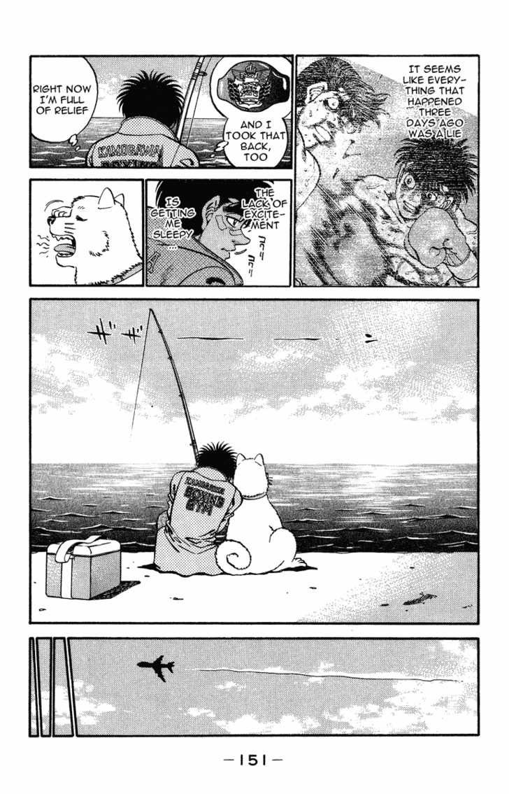 Hajime no Ippo chapter 314 page 6
