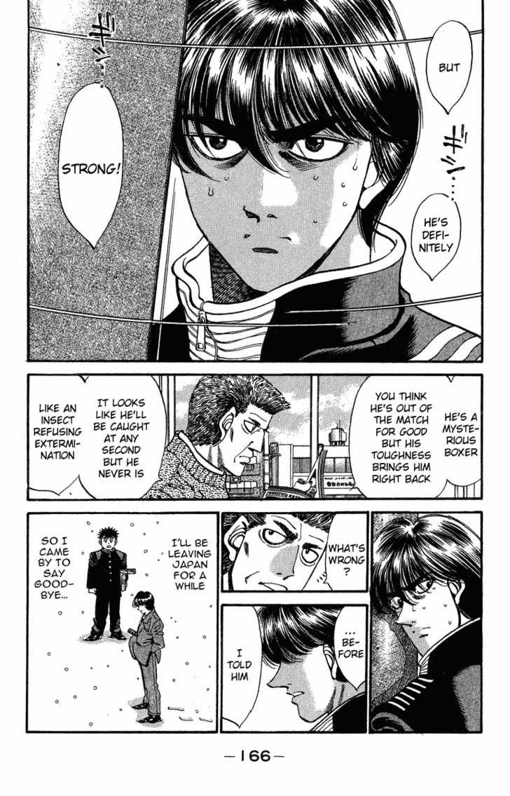 Hajime no Ippo chapter 315 page 1