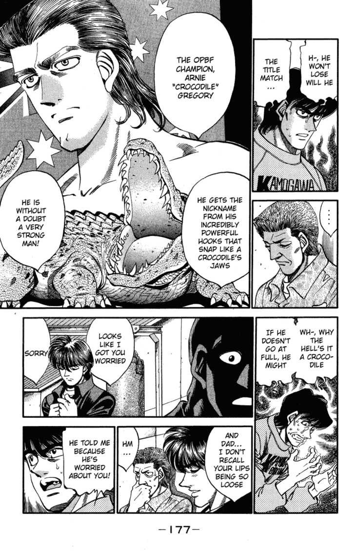 Hajime no Ippo chapter 315 page 12