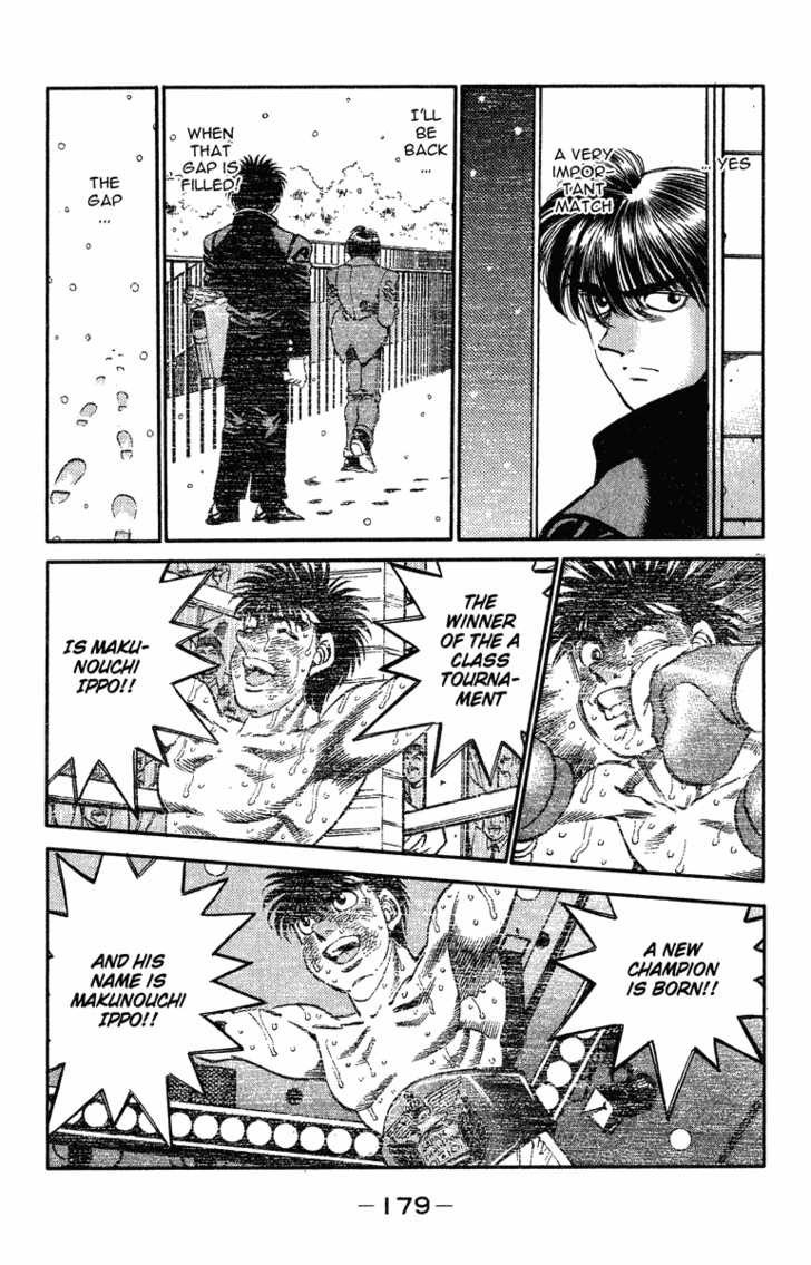 Hajime no Ippo chapter 315 page 14