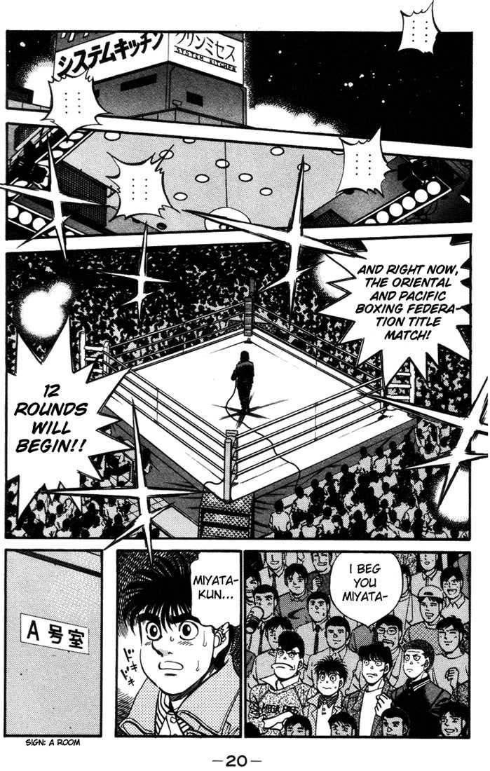 Hajime no Ippo chapter 316 page 20