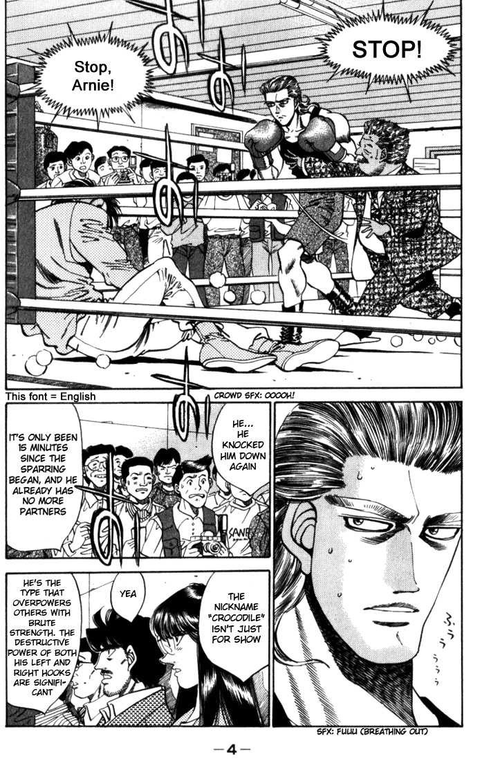 Hajime no Ippo chapter 316 page 4