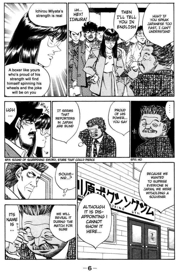 Hajime no Ippo chapter 316 page 6