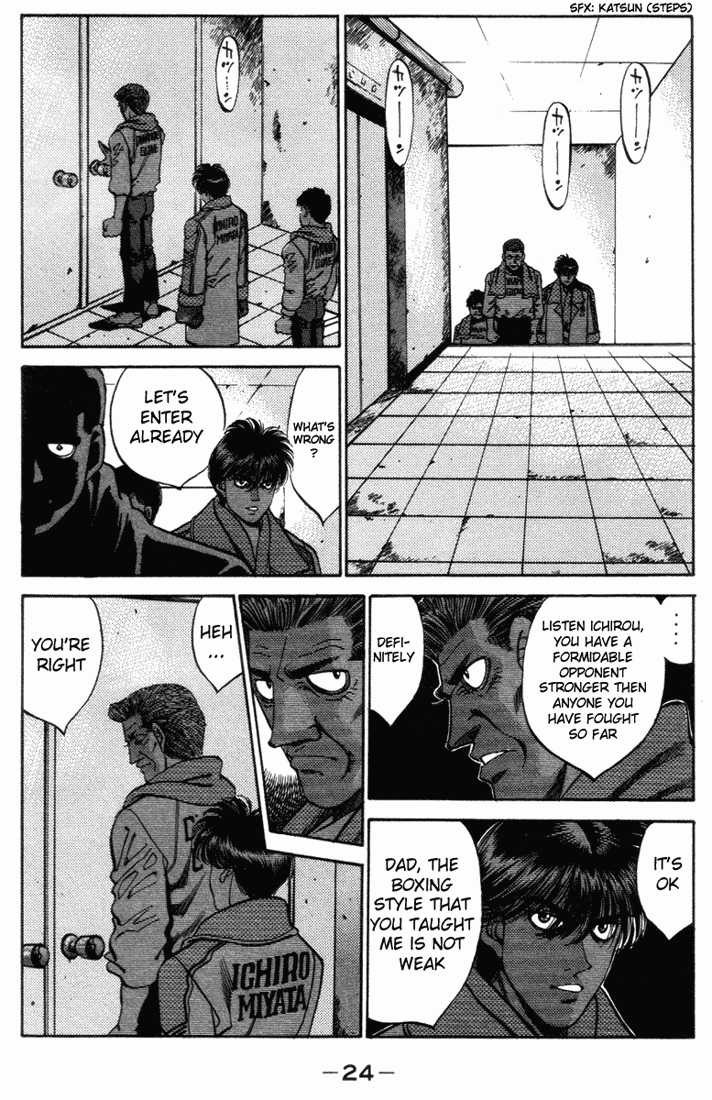 Hajime no Ippo chapter 317 page 1