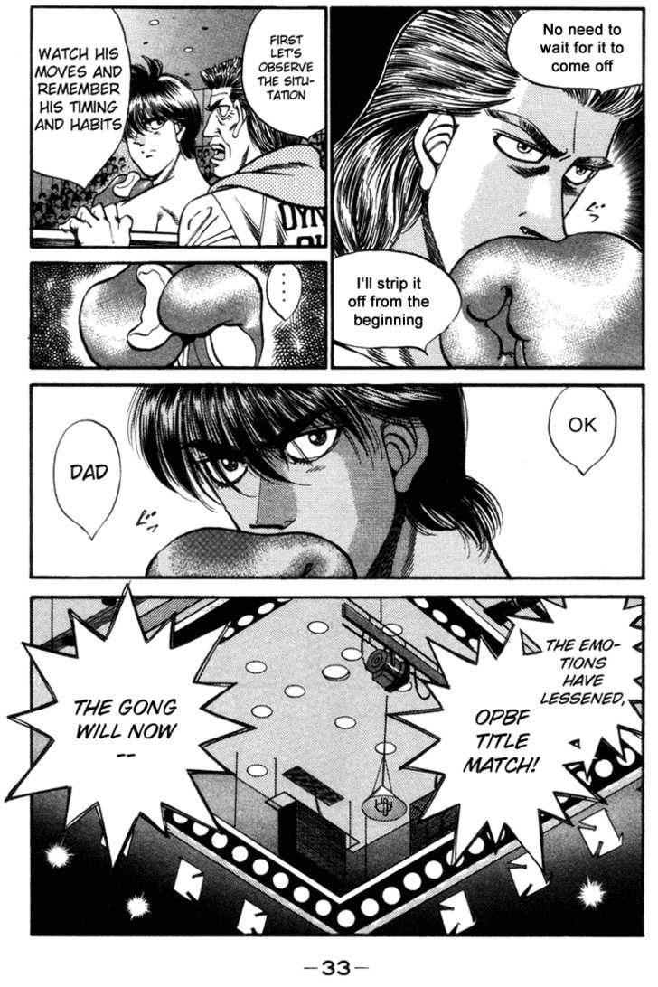 Hajime no Ippo chapter 317 page 10