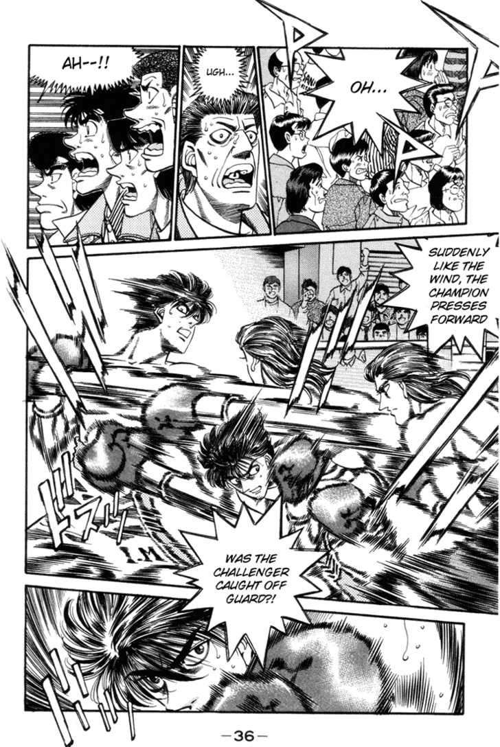 Hajime no Ippo chapter 317 page 12