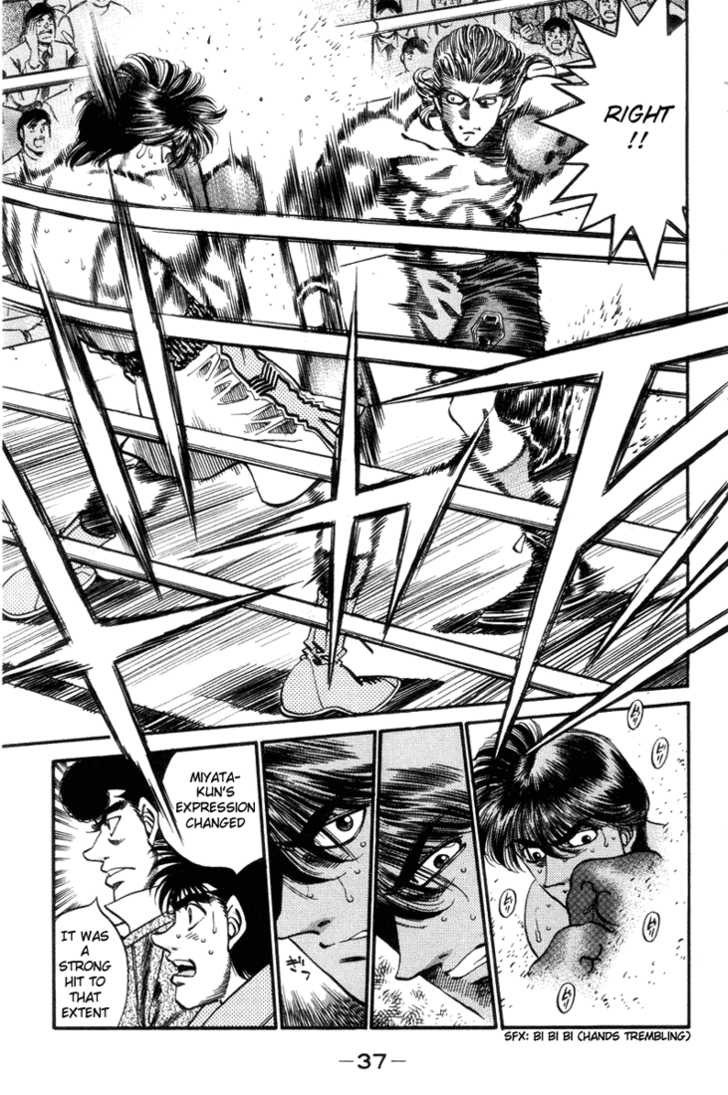 Hajime no Ippo chapter 317 page 13