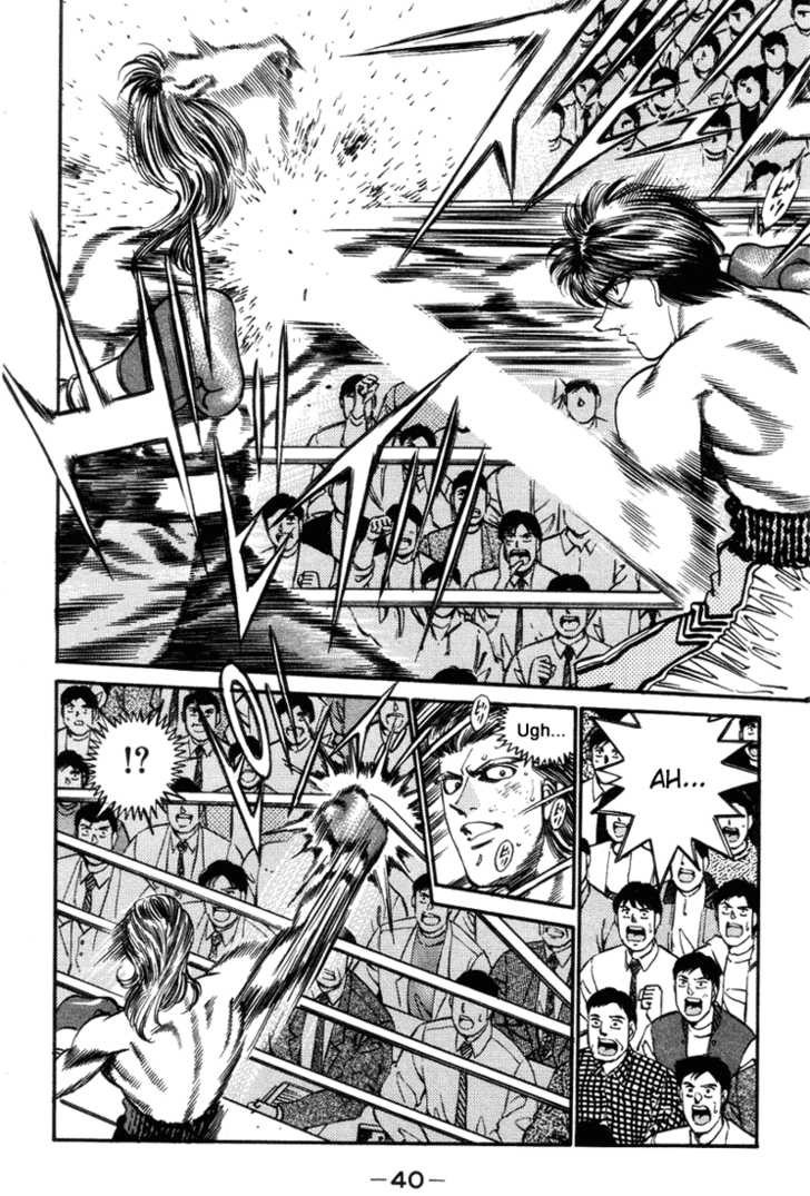 Hajime no Ippo chapter 317 page 16