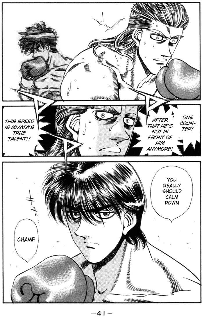 Hajime no Ippo chapter 317 page 17