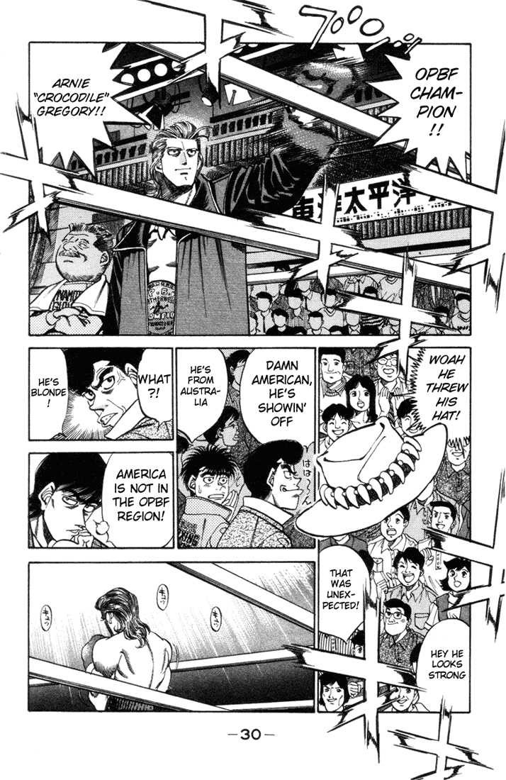 Hajime no Ippo chapter 317 page 7