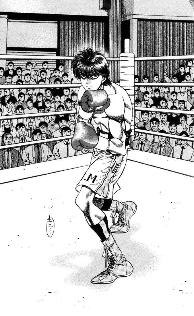 Hajime no Ippo chapter 318 page 15