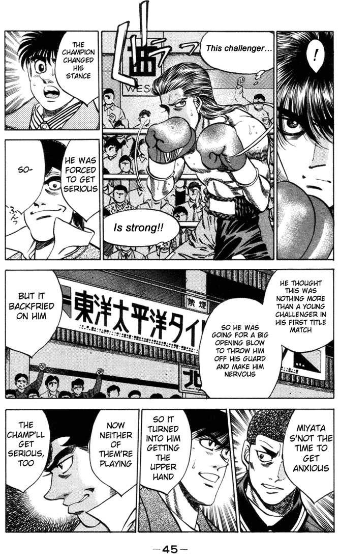 Hajime no Ippo chapter 318 page 2