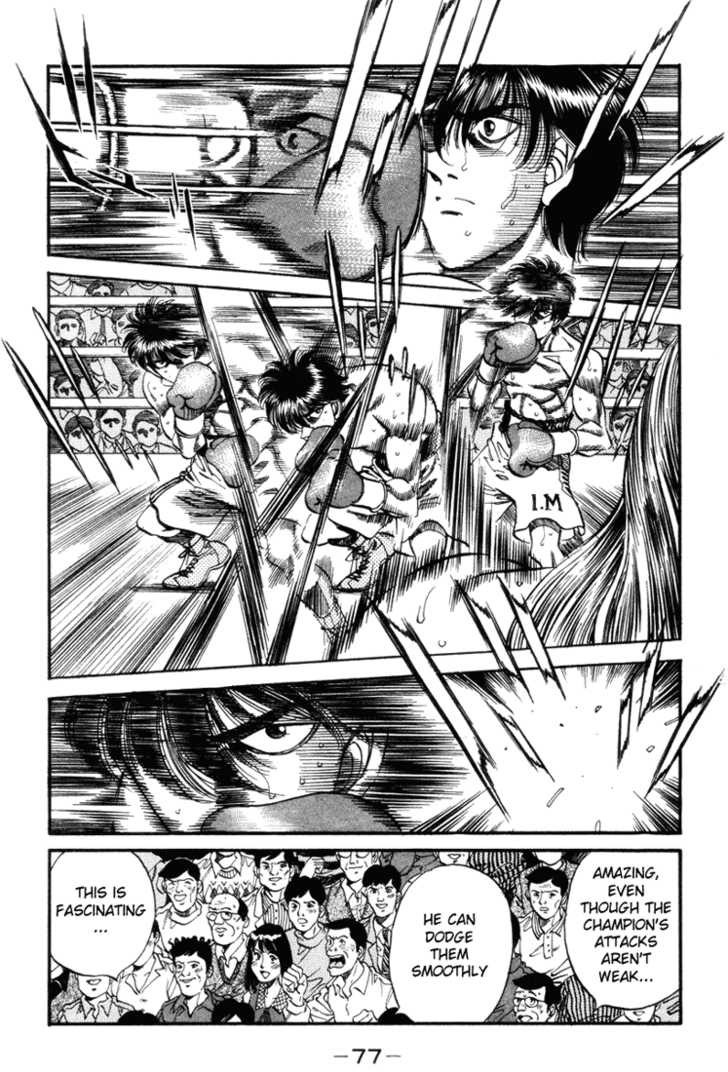 Hajime no Ippo chapter 319 page 13