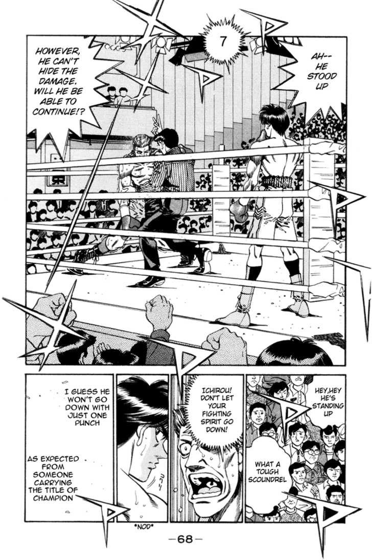 Hajime no Ippo chapter 319 page 4