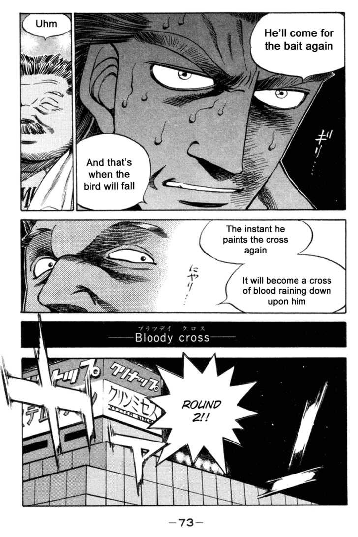 Hajime no Ippo chapter 319 page 9