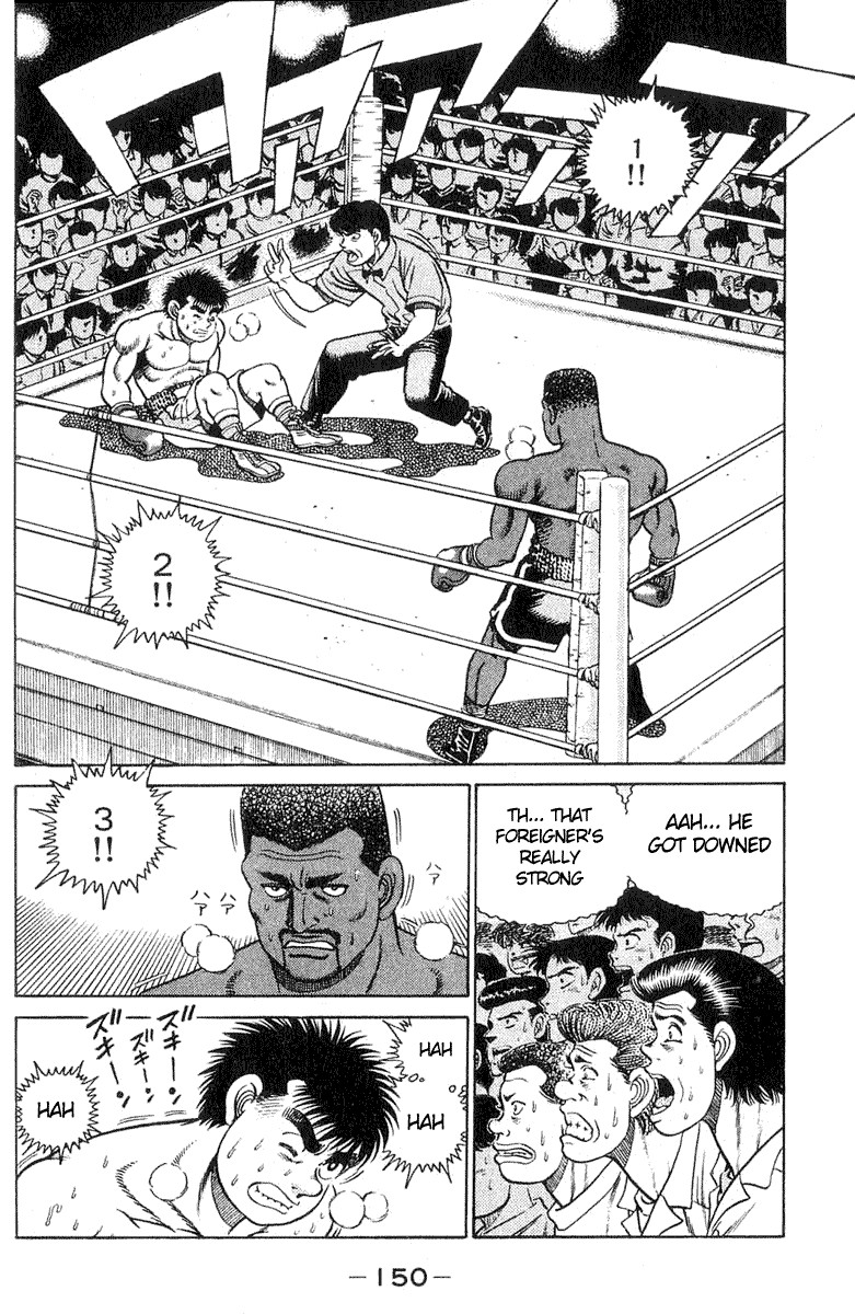 Hajime no Ippo chapter 32 page 1