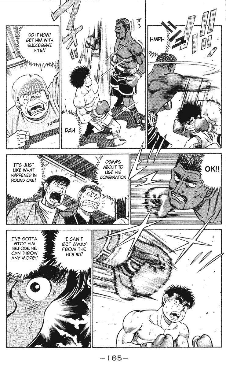 Hajime no Ippo chapter 32 page 16