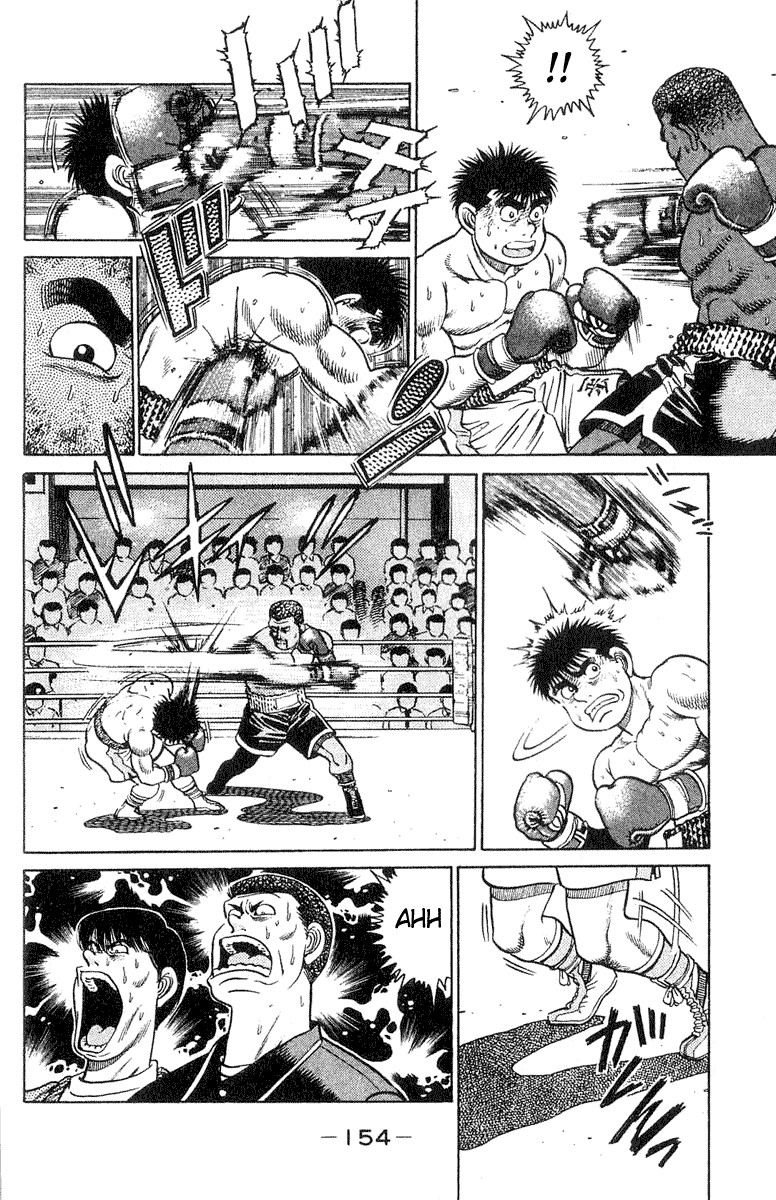 Hajime no Ippo chapter 32 page 5
