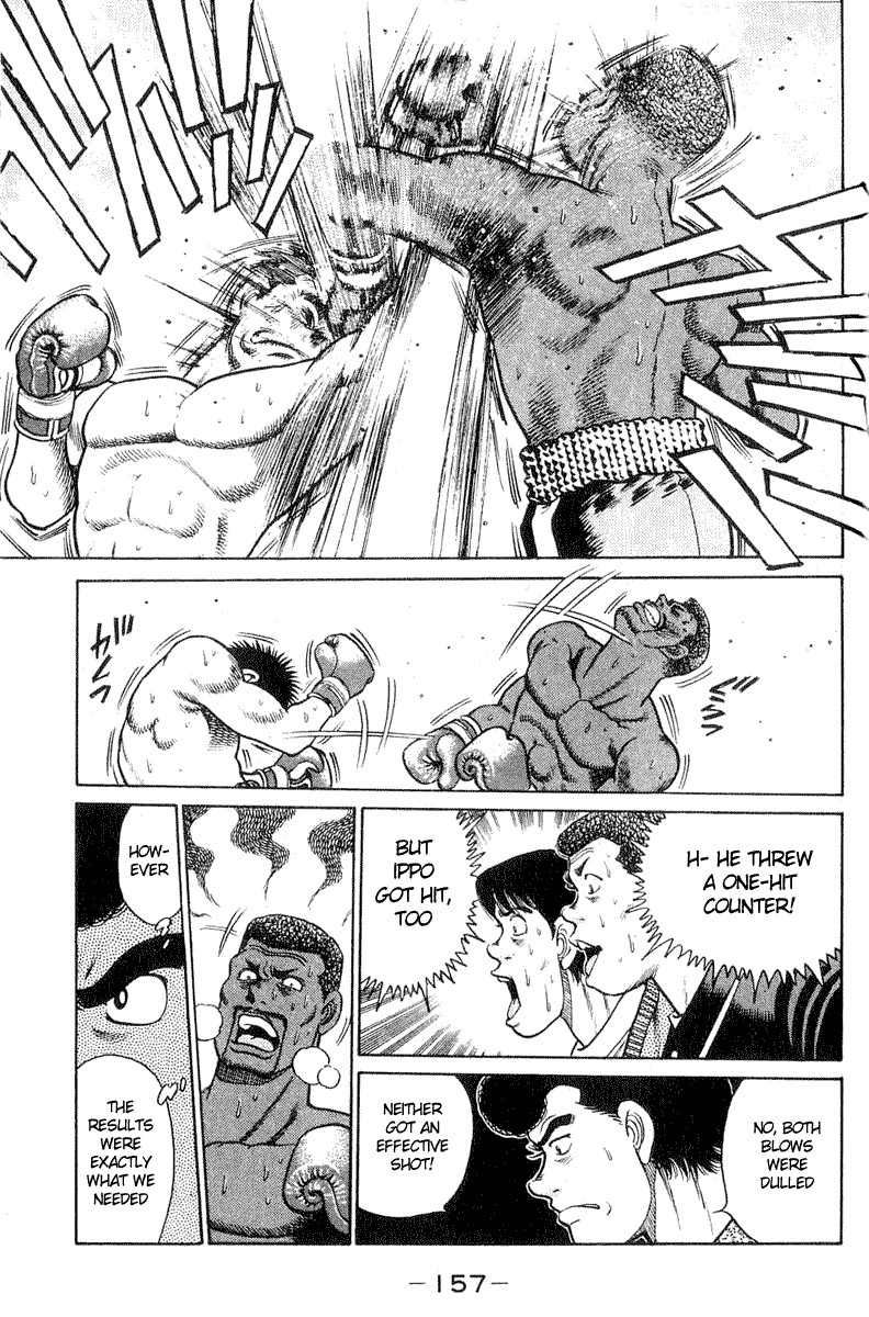 Hajime no Ippo chapter 32 page 8