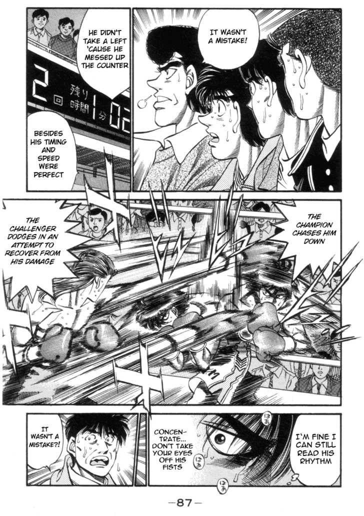 Hajime no Ippo chapter 320 page 4