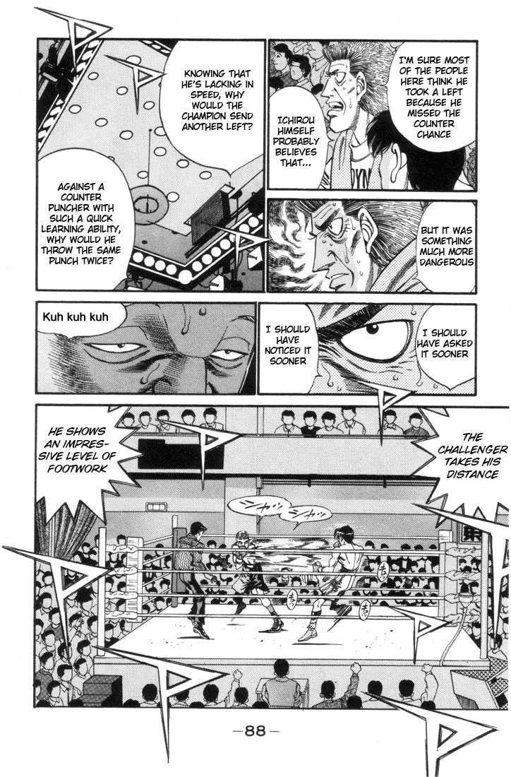 Hajime no Ippo chapter 320 page 5