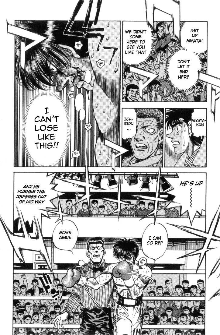Hajime no Ippo chapter 321 page 1