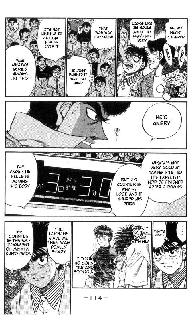 Hajime no Ippo chapter 321 page 11