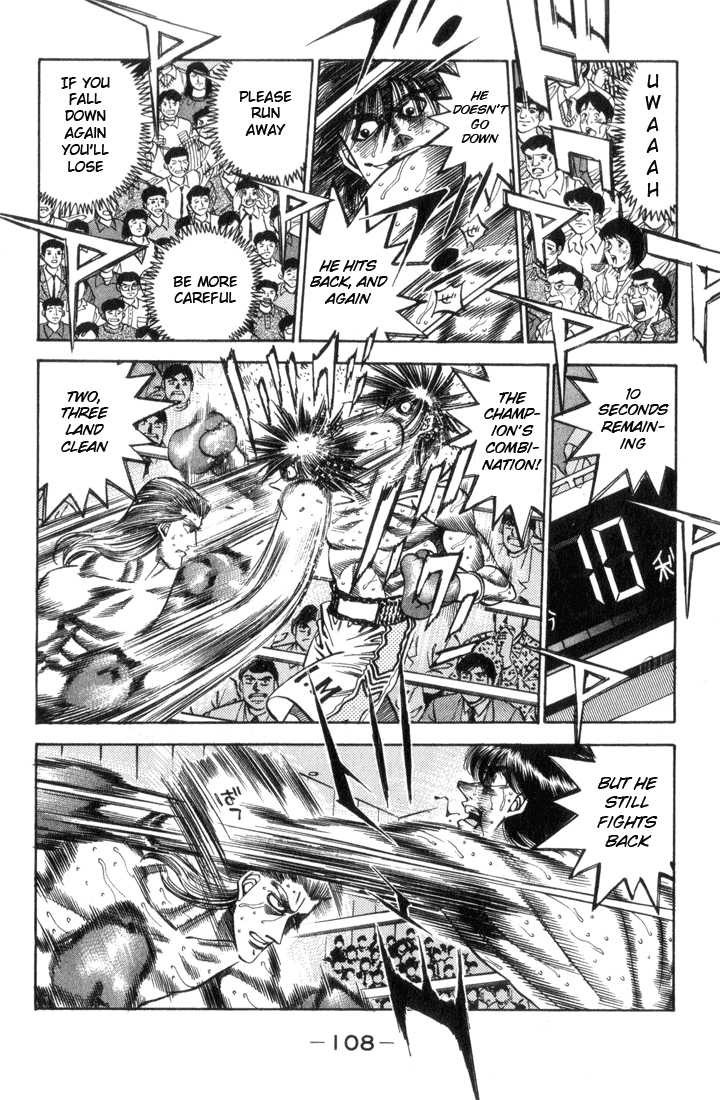 Hajime no Ippo chapter 321 page 5