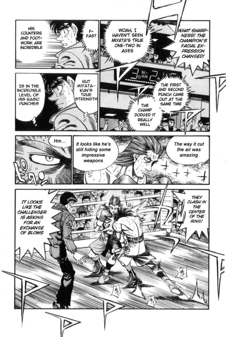 Hajime no Ippo chapter 322 page 5