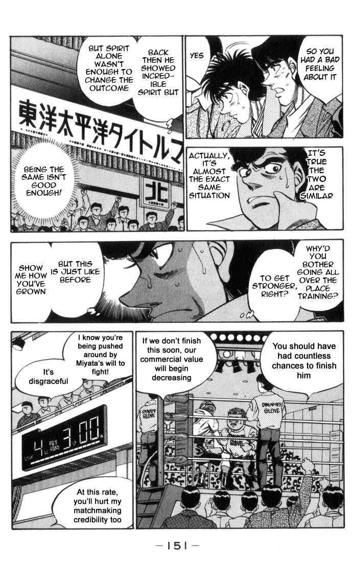 Hajime no Ippo chapter 323 page 10