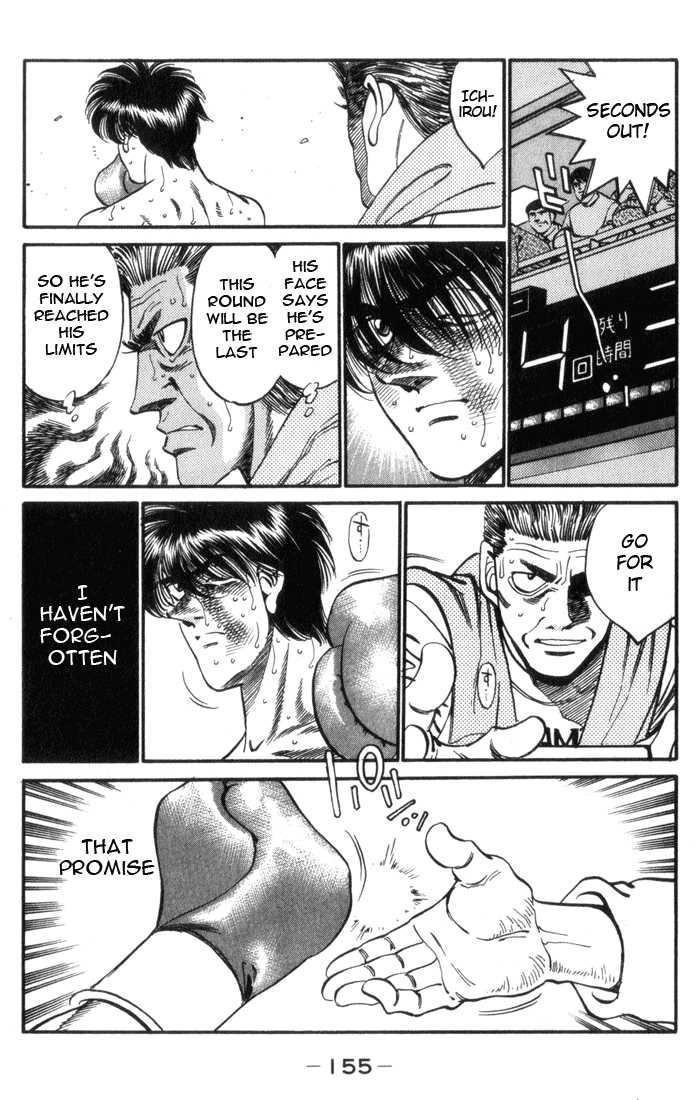 Hajime no Ippo chapter 323 page 14
