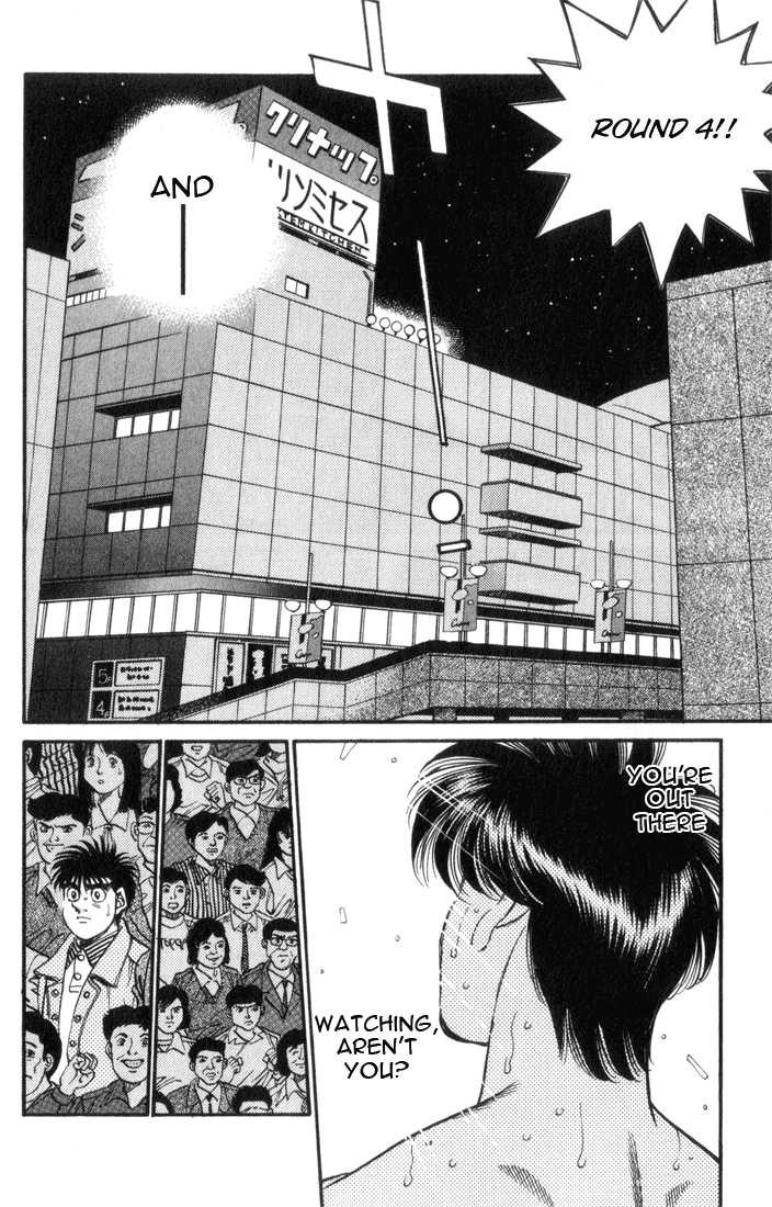 Hajime no Ippo chapter 323 page 15