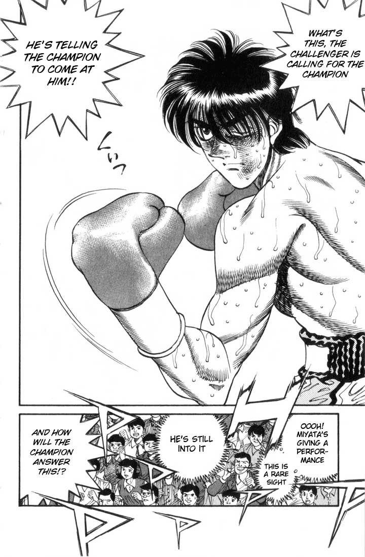 Hajime no Ippo chapter 323 page 17