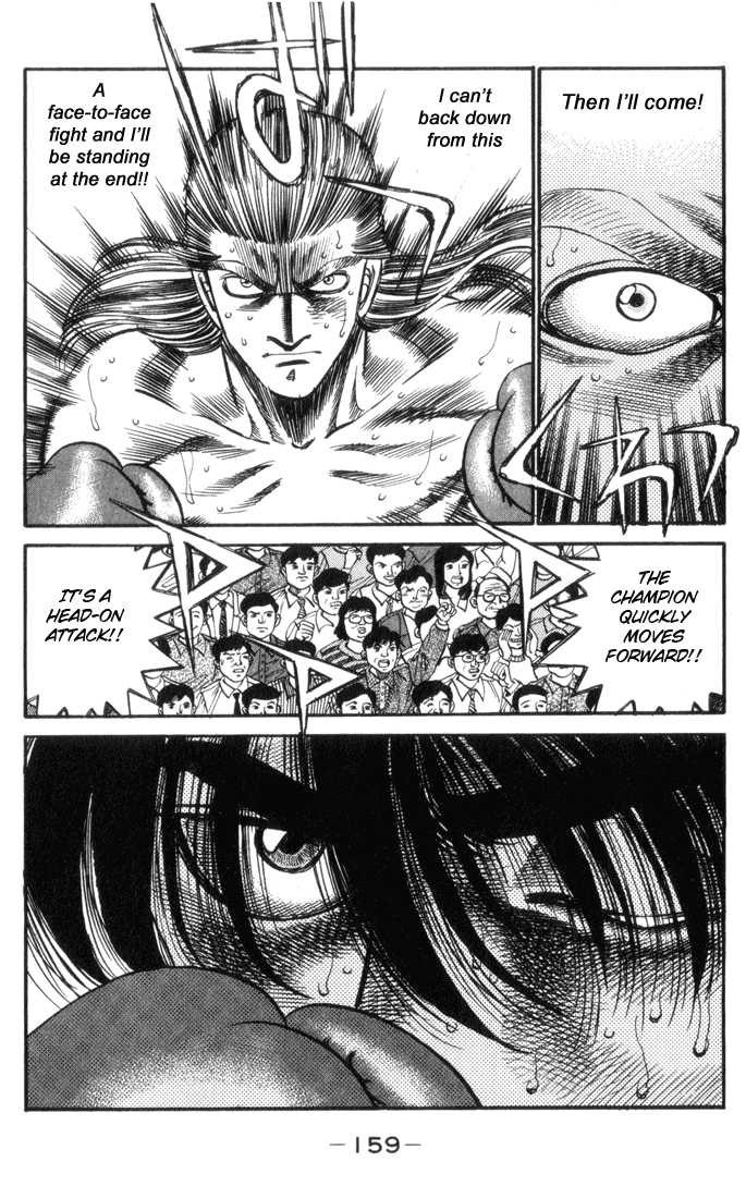 Hajime no Ippo chapter 323 page 18